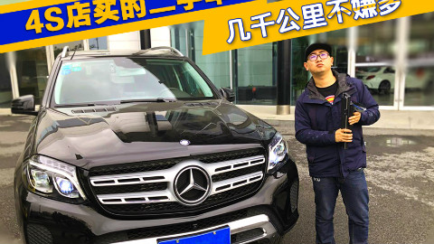 我去魔都二手车市场逛了一圈,最后竟然选择了传说中最没性价比的地方